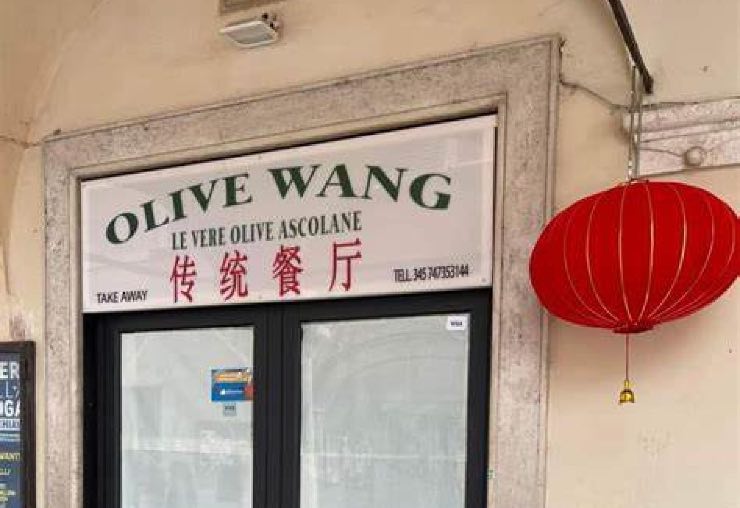 Ristorante cinese che fa le olive all'ascolana ma è solo il set di un film