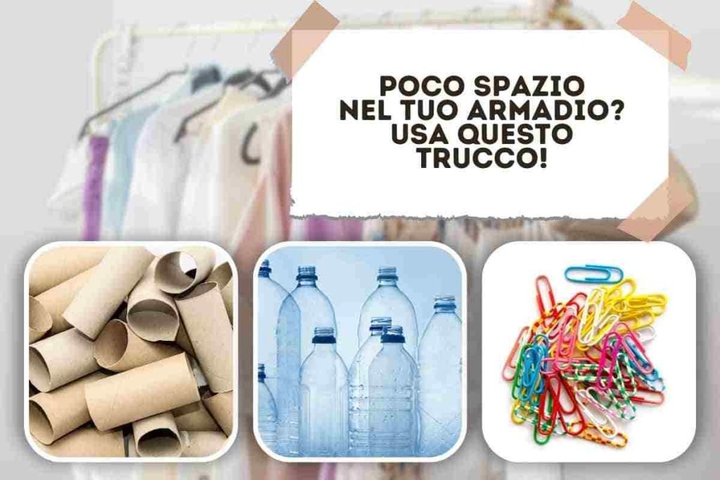 Come recuperare spazio dall'armadio