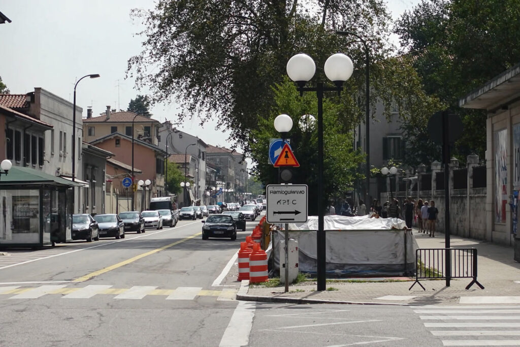 Ascoli Piceno, modifiche alla viabilità per la Notte Bianca 2026